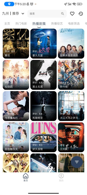 �����ӽ����°�׿������� v1.0.3