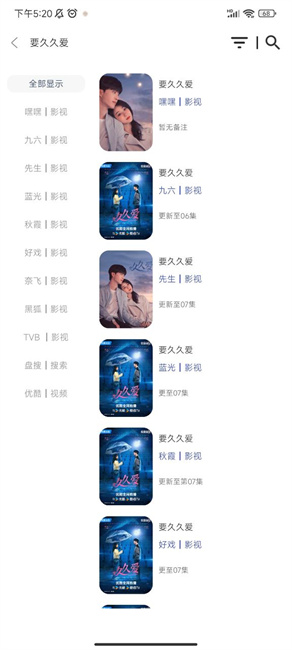 �����ӽ����°�׿������� v1.0.3