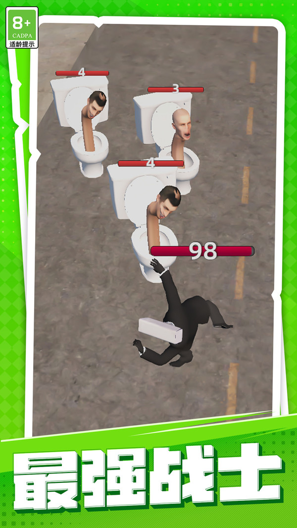 ��ʿ��ս��Ͱ�˰�׿���°����� v1.0.1