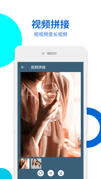 ��Ƶ�޺�ȥˮӡ�ֻ�������� v16