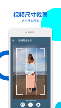 ��Ƶ�޺�ȥˮӡ�ֻ�������� v16