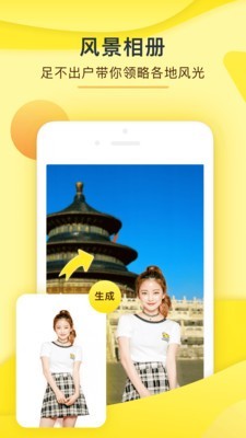 ���������Ķ���׿������ v2.5.2