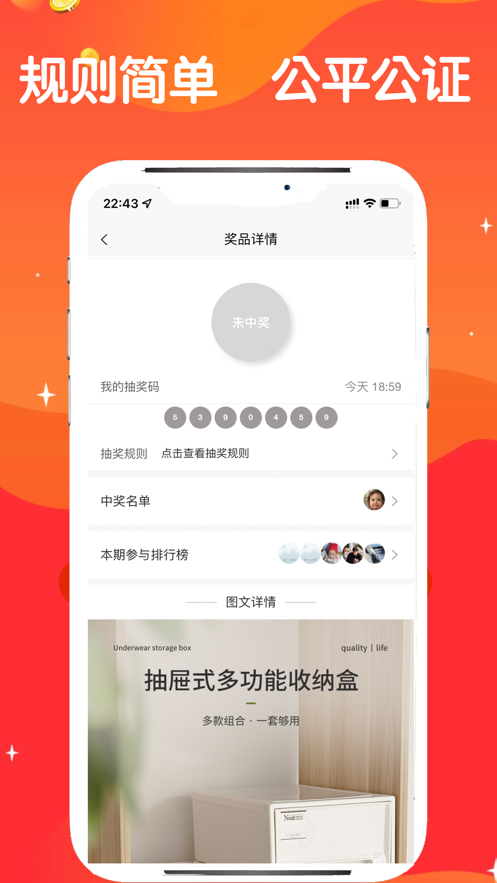 �����谲׿���������� v1.0.4