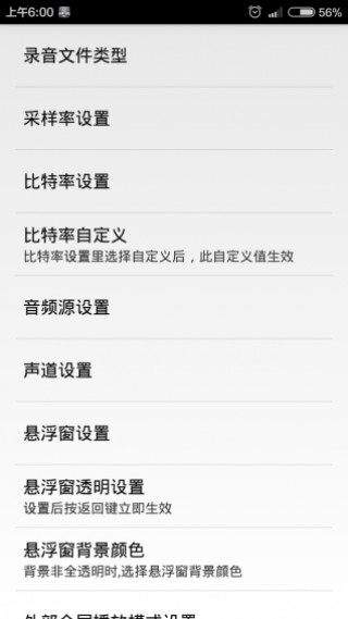 ����¼�������°����� v7.2.8