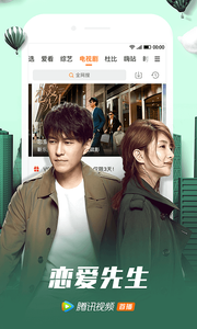 СCӰ�Ӱ�׿���°����� v1.2