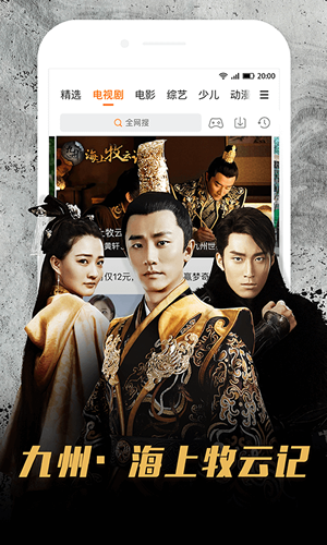 СCӰ�Ӱ�׿���°����� v1.2