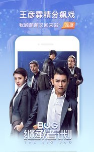 СCӰ�Ӱ�׿���°����� v1.2