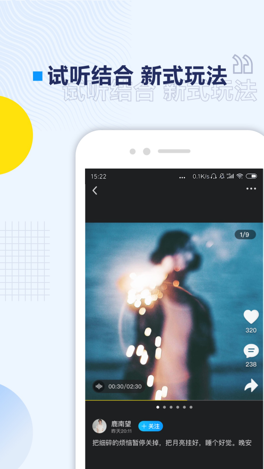 ����app��׿������ v1.0.0