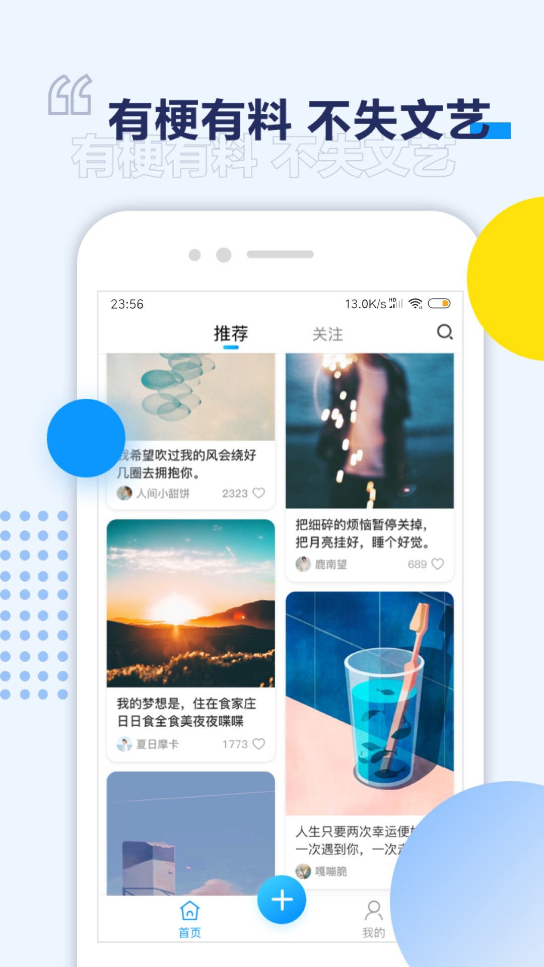 ����app��׿������ v1.0.0