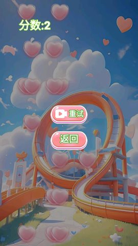 ˮ����԰��׿���°����� v1.0