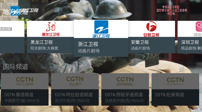 �ҵĵ������°�׿������� v1.4.0