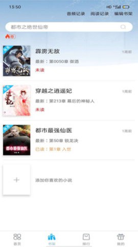 ���Ѹ�׿��������� v1.0.0