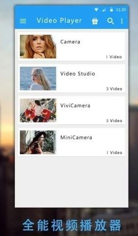 123Ӱ�Ӵ�ȫ���°����� v2.0.2