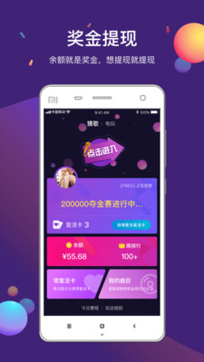 ��������ֻ�apk��װ������ v1.5.7