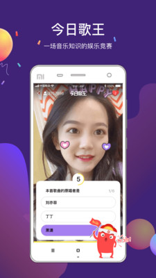 ��������ֻ�apk��װ������ v1.5.7