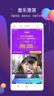 ��������ֻ�apk��װ������ v1.5.7