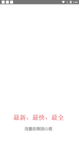 ϸ��Ӱ�����°�׿������� v20.42