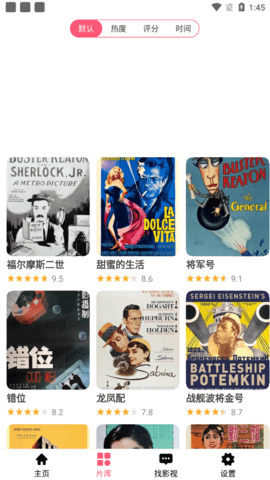 ϸ��Ӱ�����°�׿������� v20.42