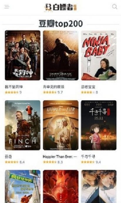 ����ӰԺ��׿���°� v