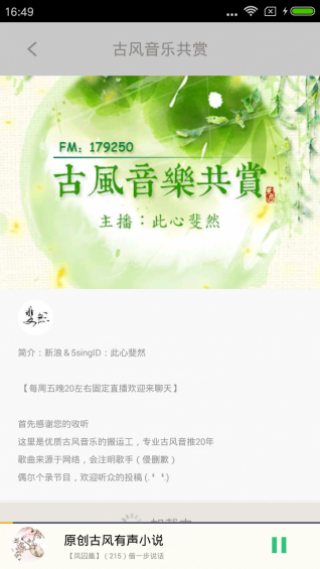 �ŷ����Ԫ����apk��� v