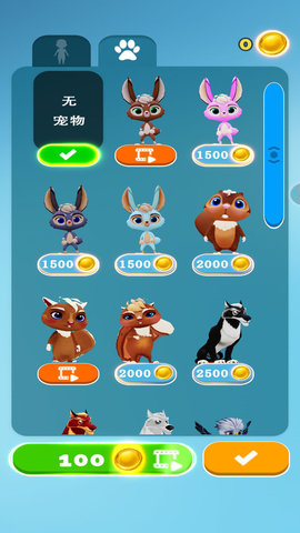 ��è����׿���°����� v1.0.1