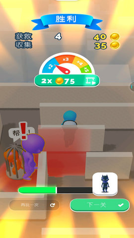 ��è����׿���°����� v1.0.1