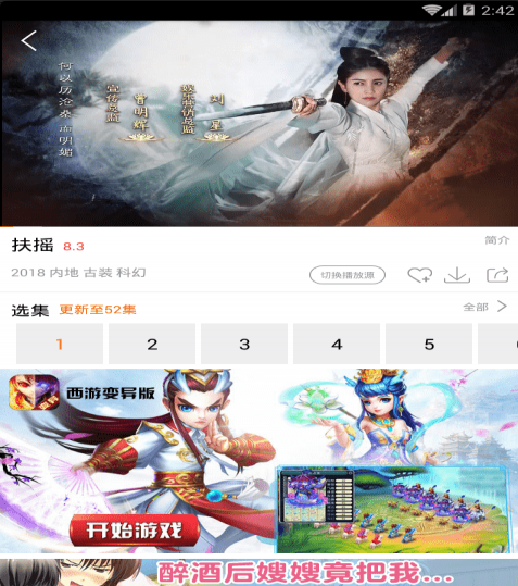 �Ʒ�Ӱ�Ӱ�׿���°� v