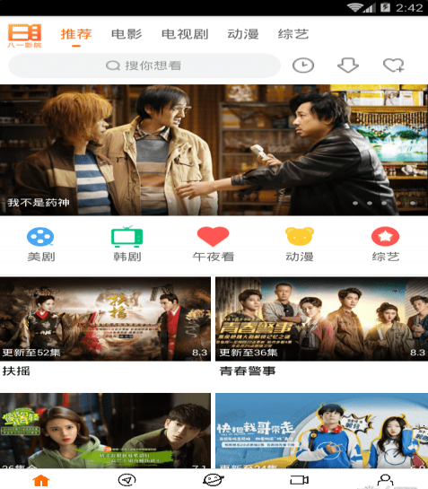 �Ʒ�Ӱ�Ӱ�׿���°� v