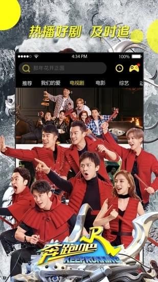 KFC���Ű�׿���°����� v1.0.9