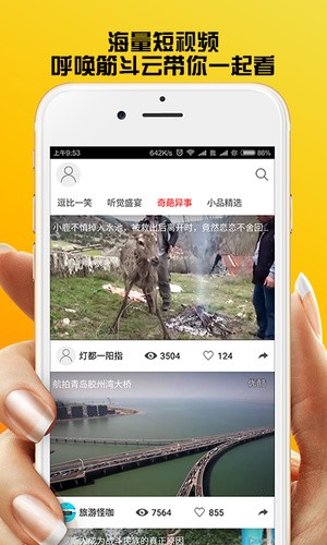 ���СӰ�Ӱ�׿���°� v