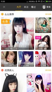 ����Ӱ����׿������ v7.0.16