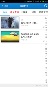 ����Ӱ����׿������ v7.0.16