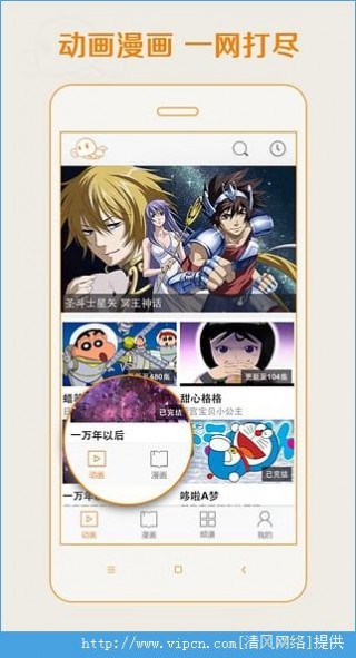 ������vip��Ա�˺Ź������°����� v4.2.02