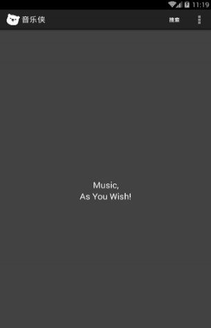 ��������׿���°����� v3.0.0