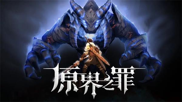 ԭ��֮�����°�׿������� v1.2.0