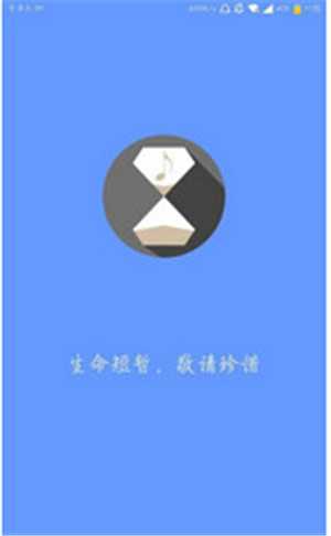 �δ������ֻ�apk��װ������ v0.45