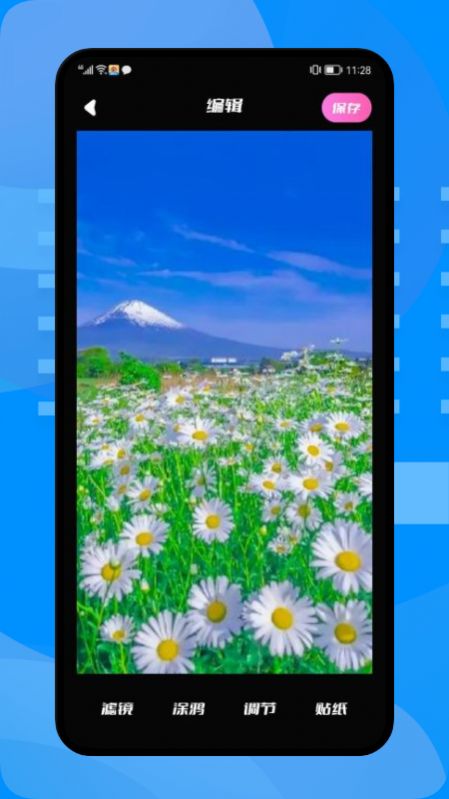 С�����ֽ��׿��������� v1.1