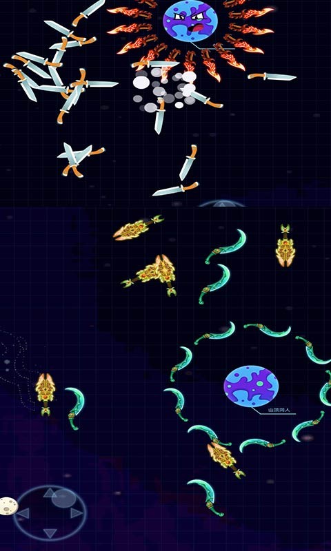 �ɵ�תȦȦ��׿���°����� v1.0