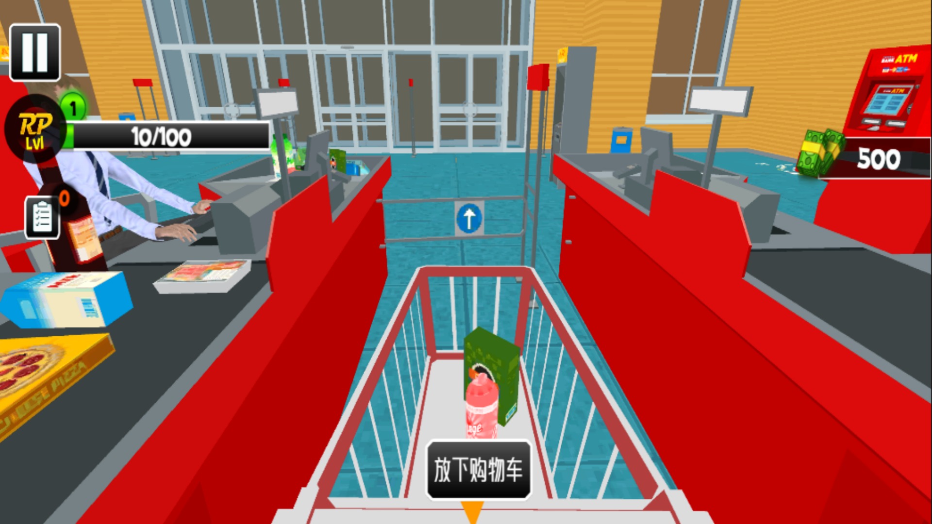 �Ҽҿ����а�׿���°����� v1.02