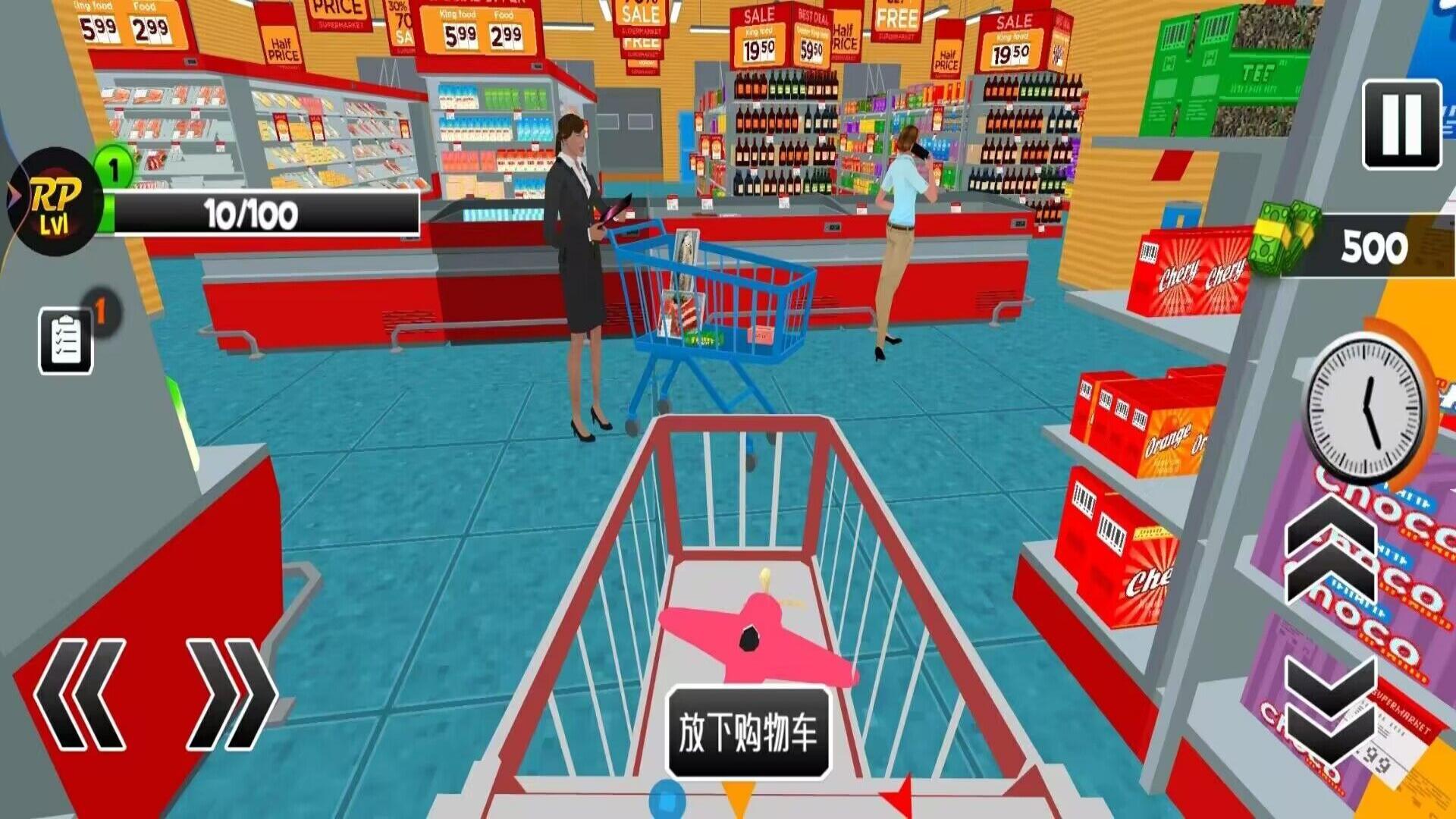 �Ҽҿ����а�׿���°����� v1.02