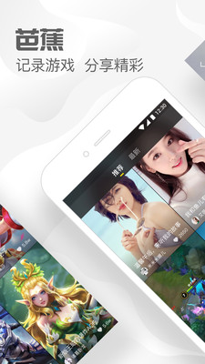 �Ž�С��Ƶ��׿������ v2.1.0