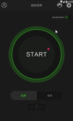 ����¼����׿������ v1.2.7.5