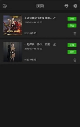 ����¼����׿������ v1.2.7.5