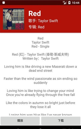 qmd��׿���°����� v1.5.5