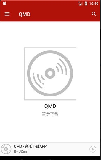 qmd��׿���°����� v1.5.5