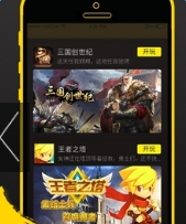 ̫������Ƶ��׿���°����� v1.0.7