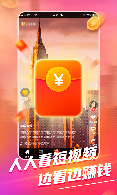 ���˿����°����� v1.3.3