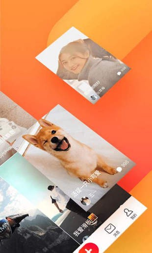 ��ɽ���ٰ氲׿������ v6.7.0