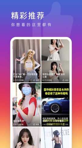 �Ʒ�ӰԺ��׿���°� v