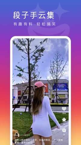 �Ʒ�ӰԺ��׿���°� v